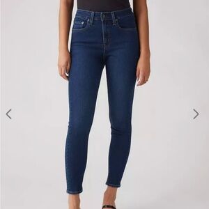 Levi’s 721 Blue Women's High Rise Skinny Jeans